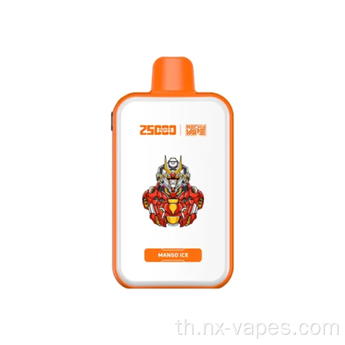 ATVS mecha 25000 พัฟราคาใช้แล้วทิ้ง